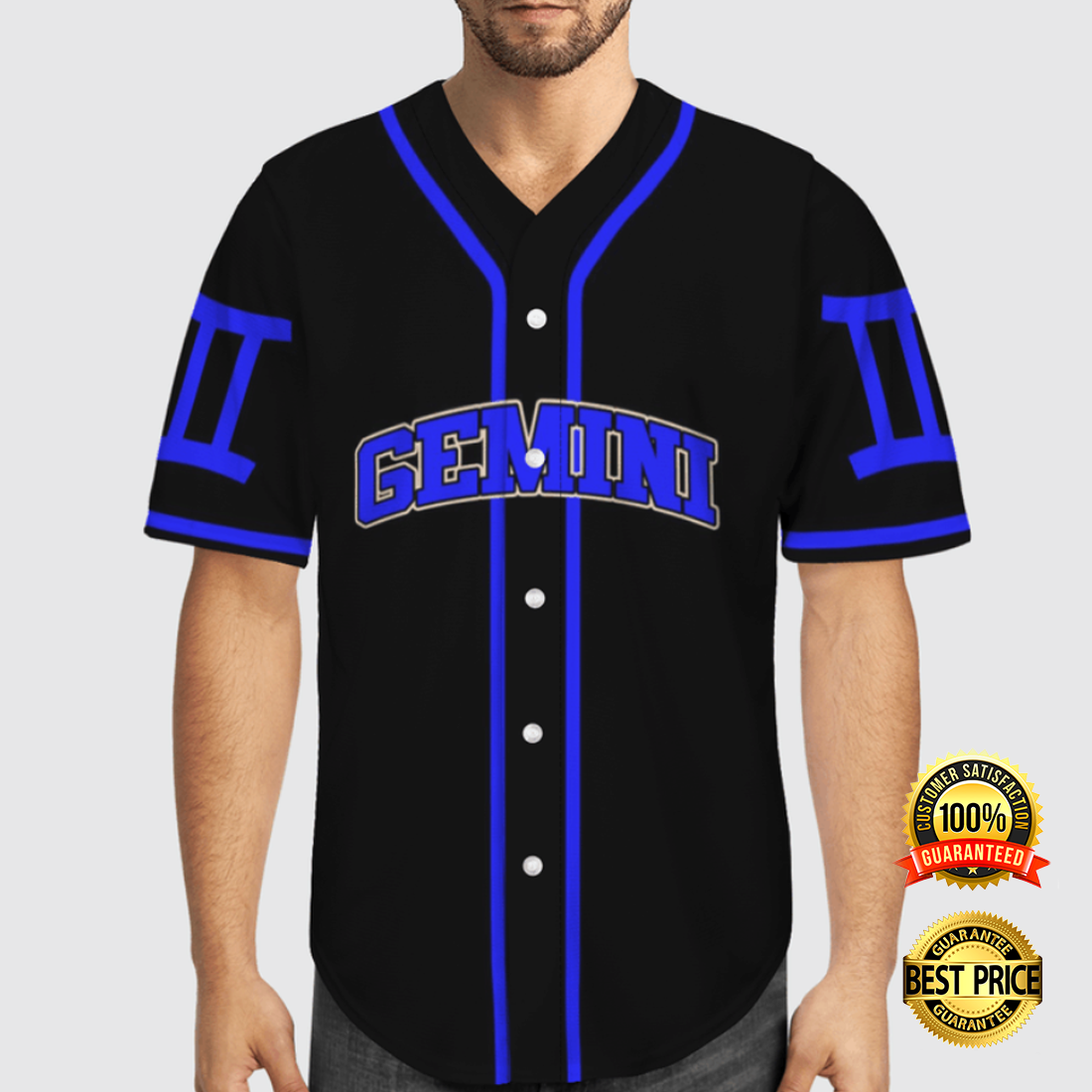 Gemini baseball jersey
